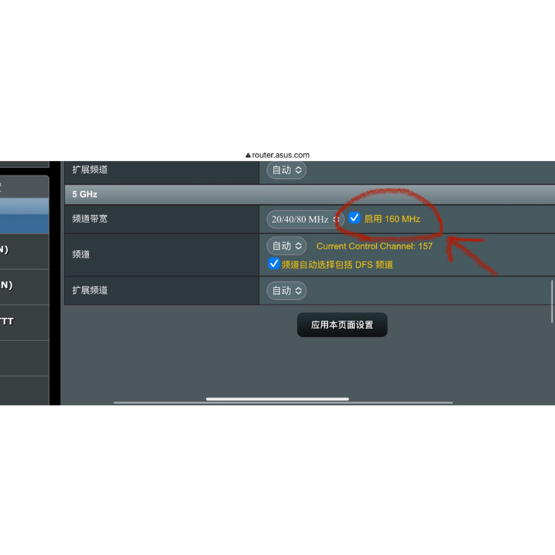 ASUS RT-AC86U 商品圖片 5