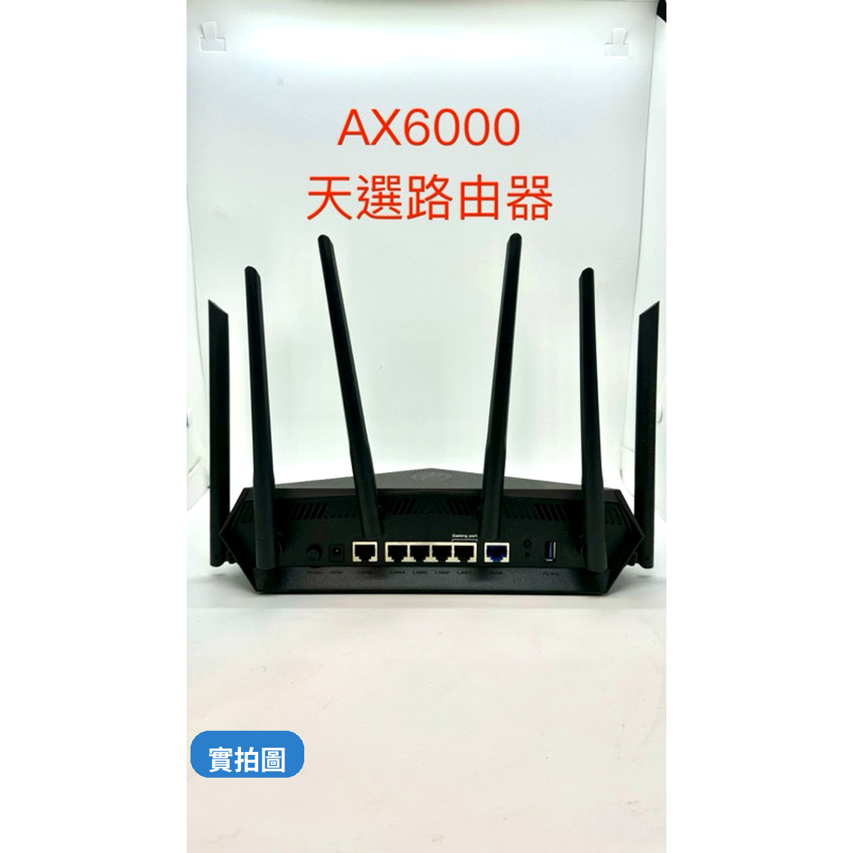 TUF-AX6000 商品圖片 5