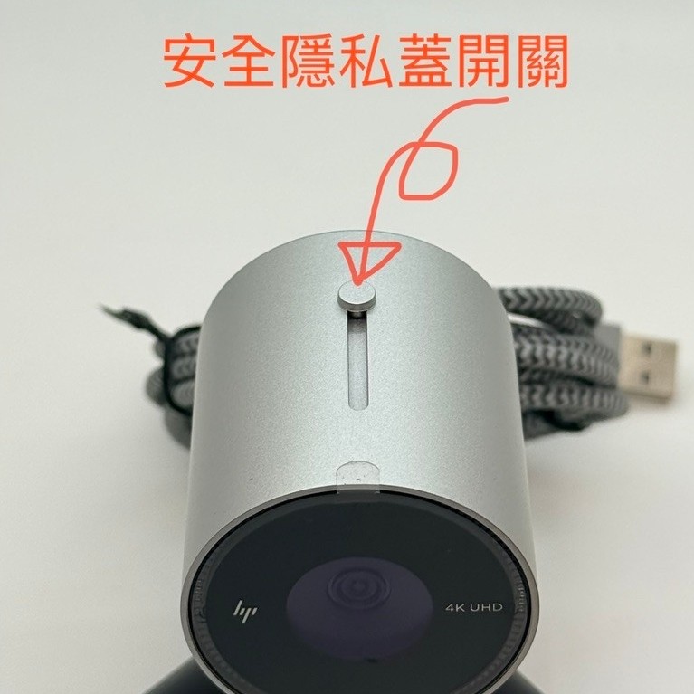 HP HP 950 4K Webcam 商品圖片 5