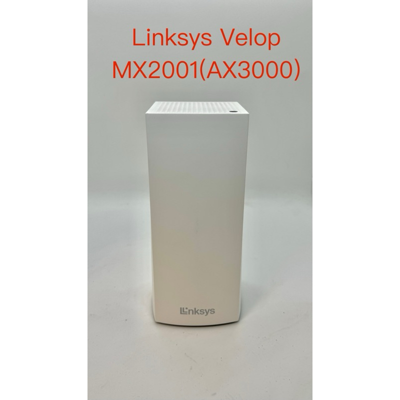 Linksys MX2000 商品圖片 3