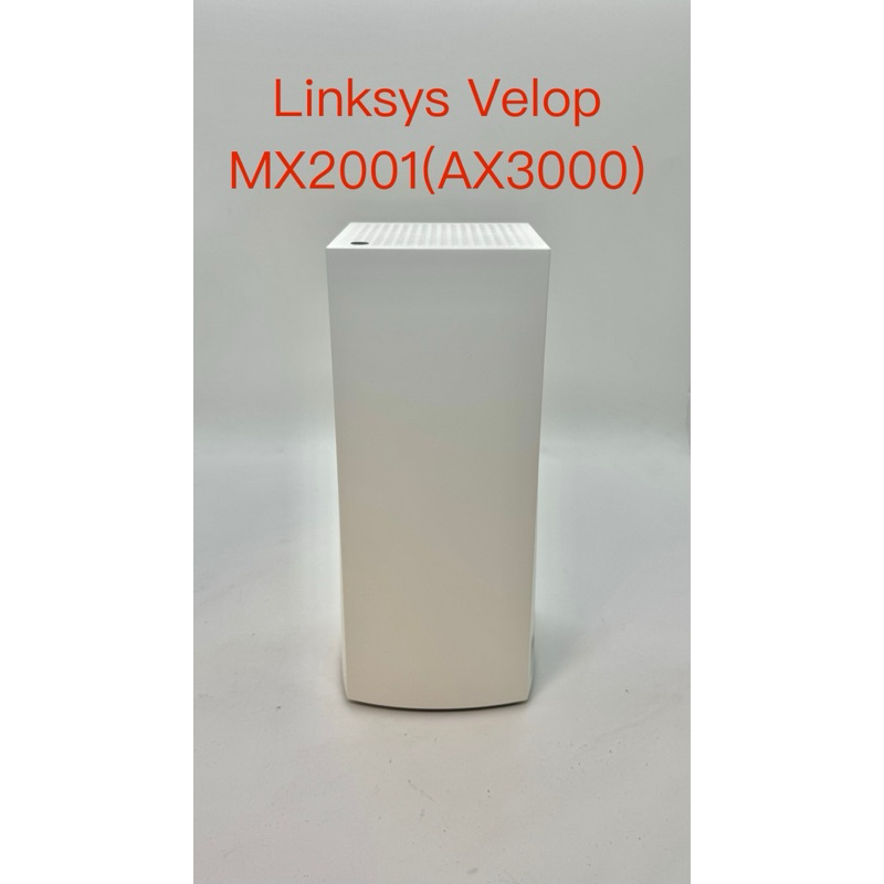 Linksys MX2000 商品圖片 4
