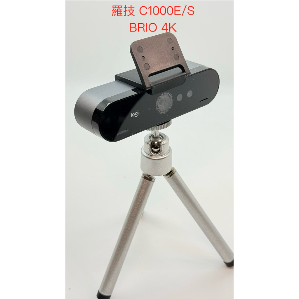 Logitech BRIO C1000E-S 商品圖片 1