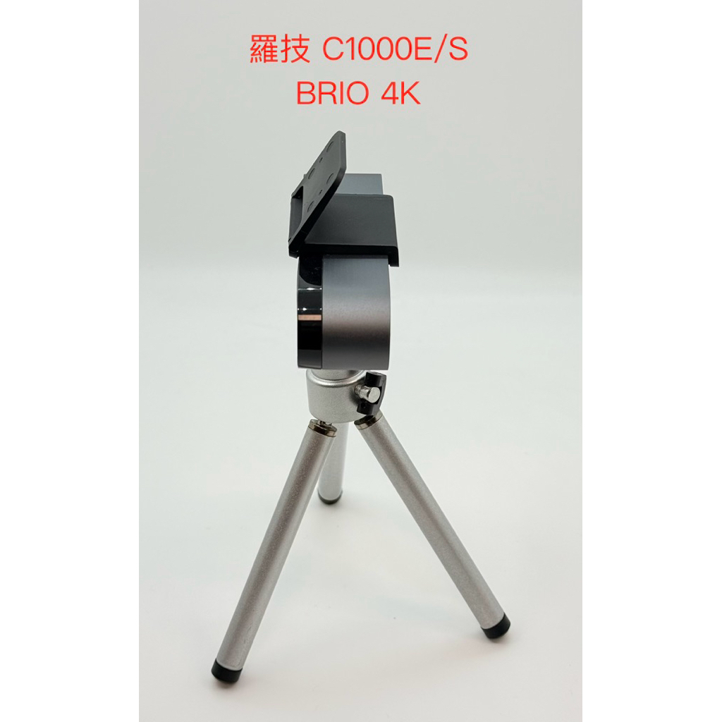 Logitech BRIO C1000E-S 商品圖片 3