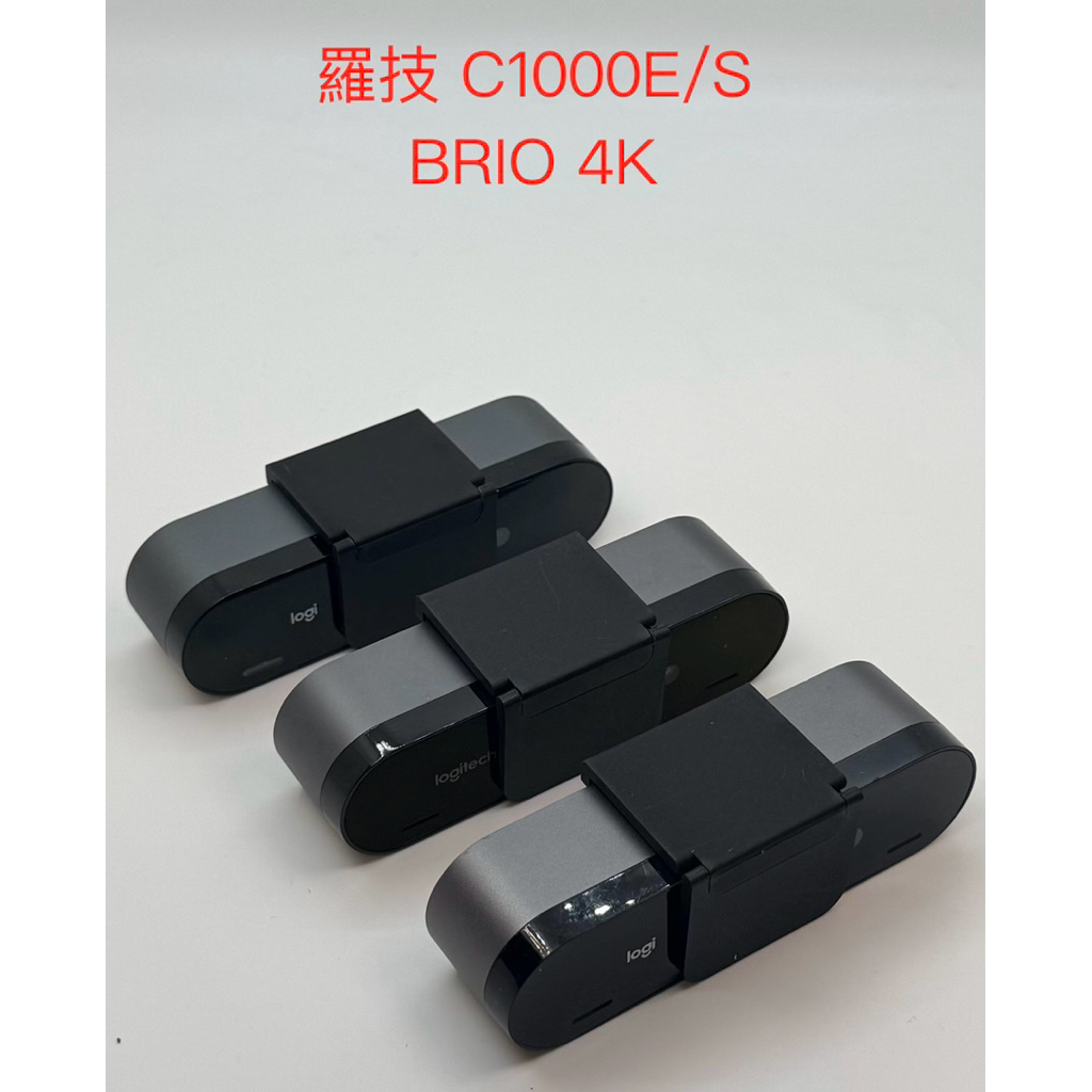 Logitech BRIO C1000E-S 商品圖片 6