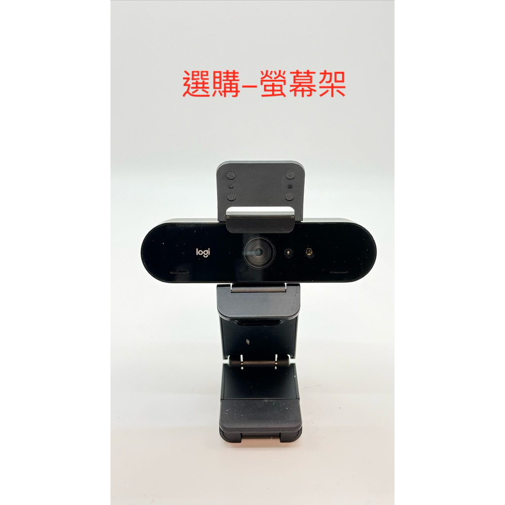 Logitech BRIO C1000E-S 商品圖片 7