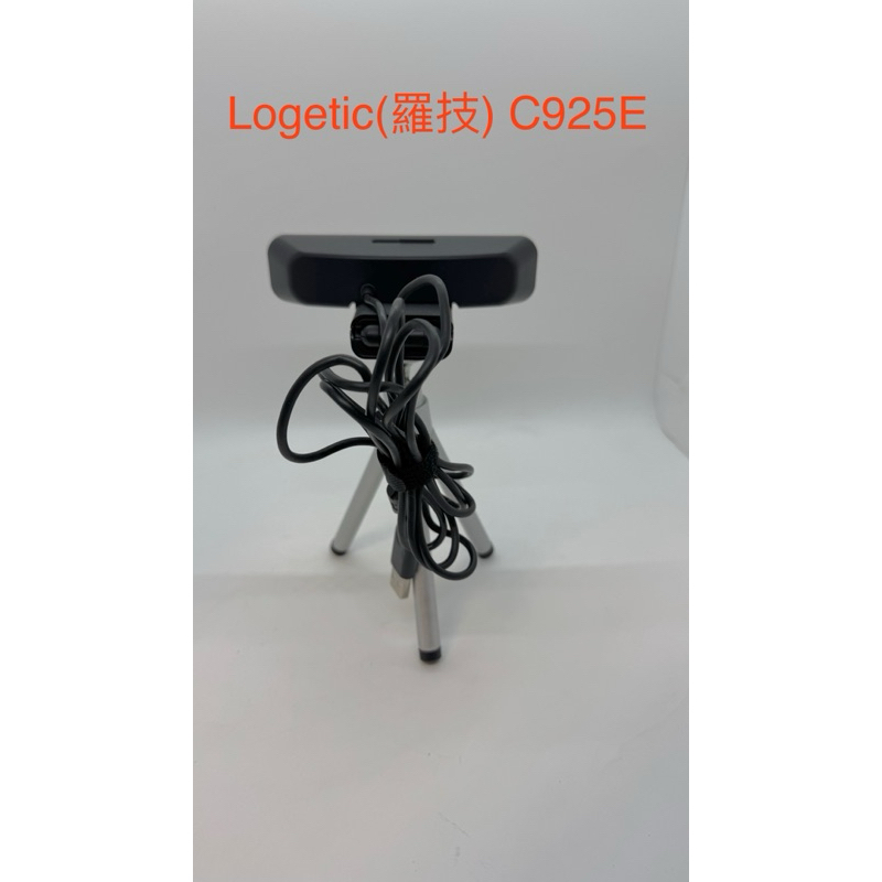 Logitech C925E 商品圖片 3