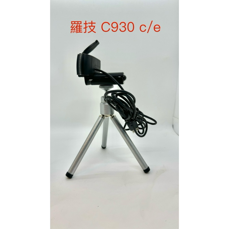 Logitech C930C-E 商品圖片 2