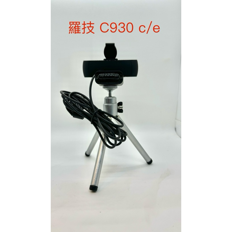Logitech C930C-E 商品圖片 3
