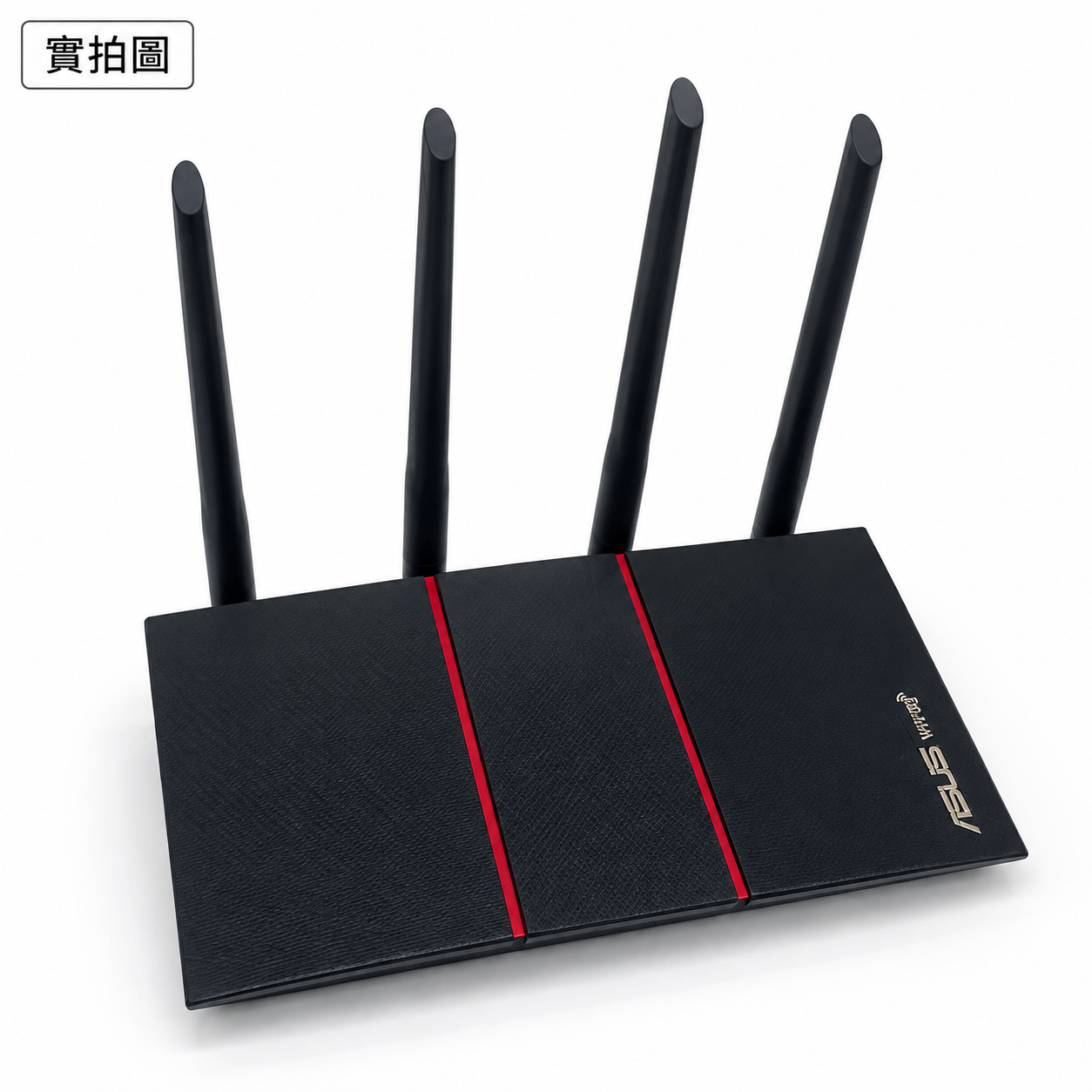 ASUS RT-AX1800 PLUS 正面實拍