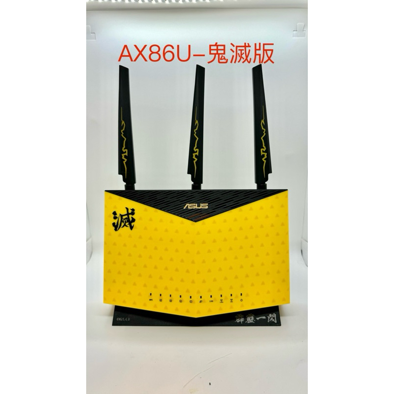 ASUS RT-AX86U 商品圖片