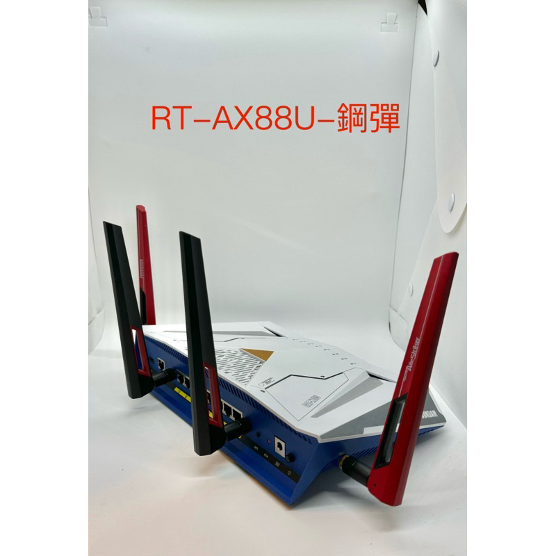 ASUS RT-AX88U 商品圖片