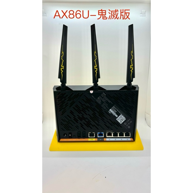 ASUS RT-AX86U 商品圖片